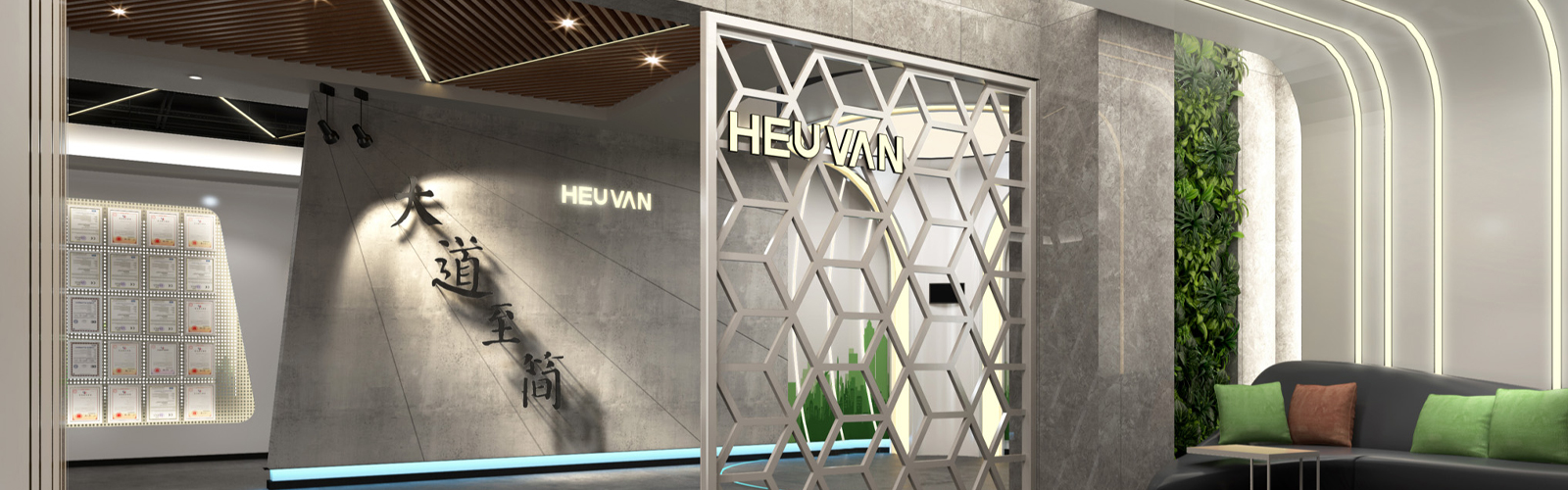 公司.jpg 公司.jpg